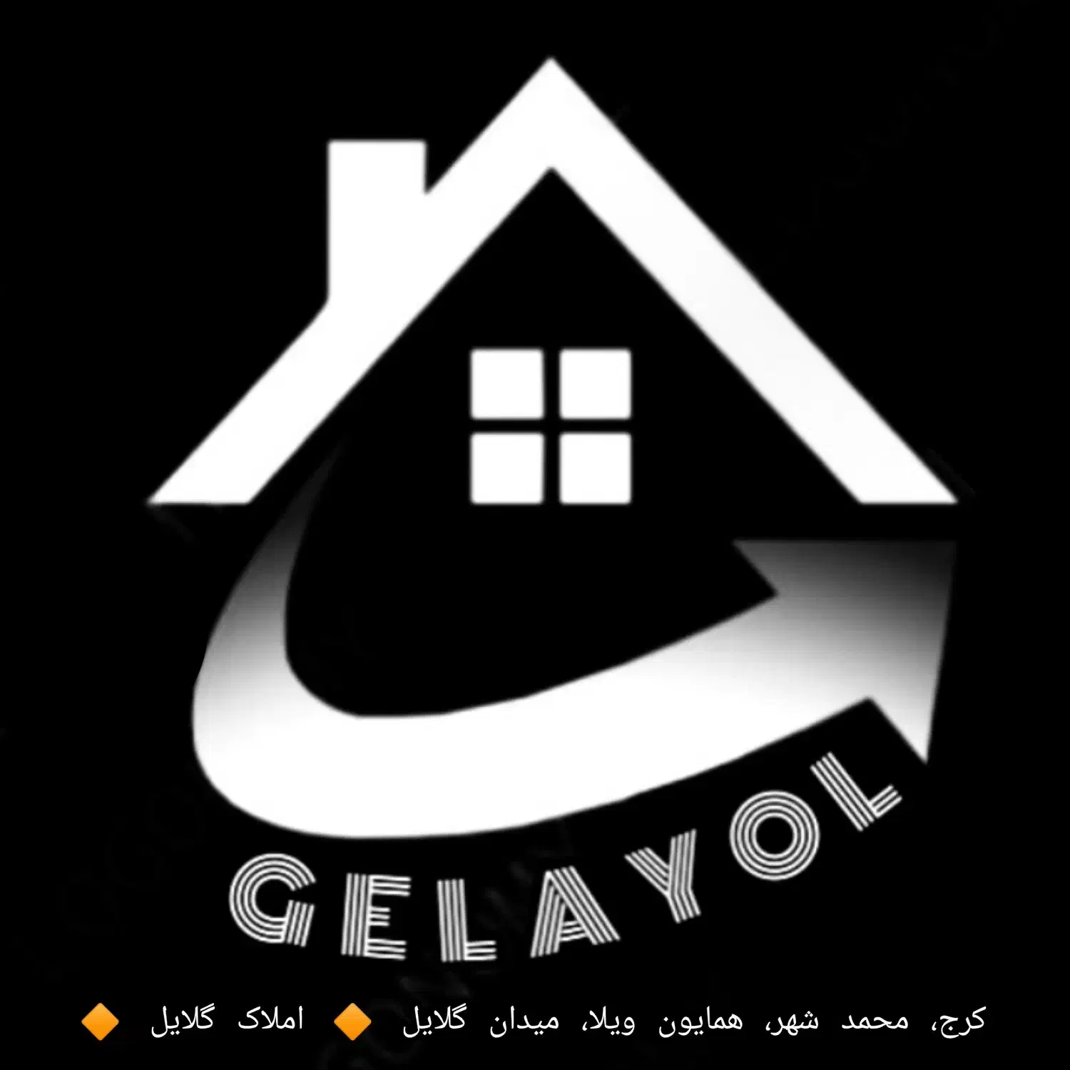 استخدام خانوم|استخدام سرایداری و نظافت|محمدشهر, همایون ویلا|دیوار