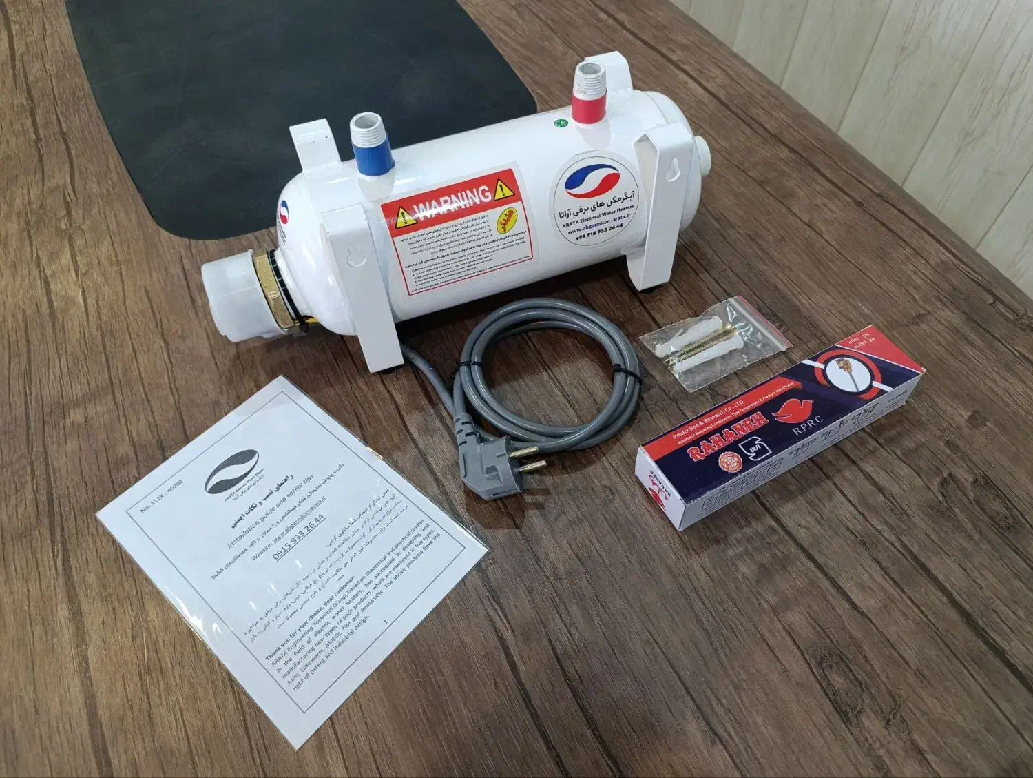 مینی آبگرمکن برقی آراتا|آبگرمکن، پکیج، شوفاژ|تهران, دولاب|دیوار