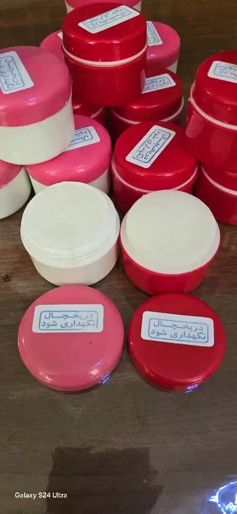 نمایندگی کرم ضدلک روشن کنندرویال کاریزما زرین شاین|آرایشی، بهداشتی، درمانی|یاسوج, |دیوار