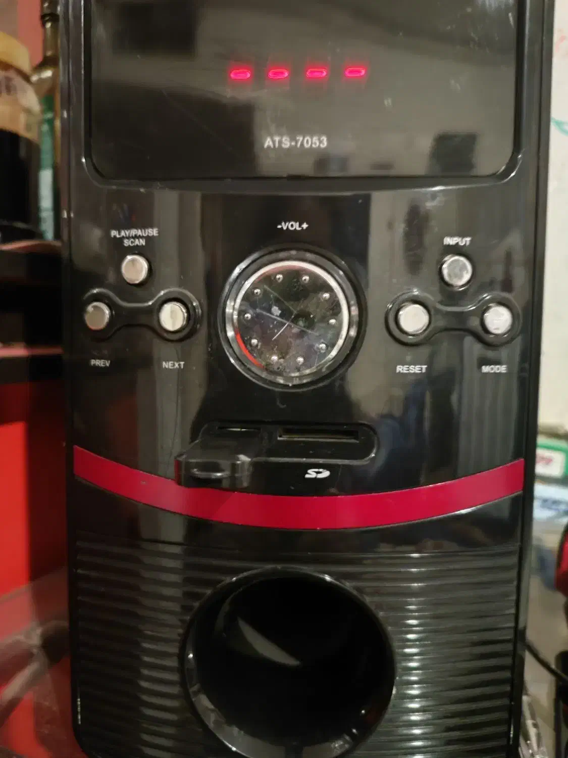 ضبط و باند خانگی Maxeeder|سیستم صوتی خانگی|کرمانشاه, |دیوار