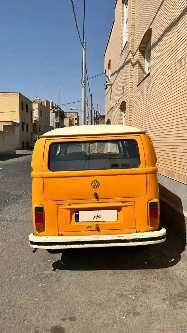 فولکس کافه|خودرو کلاسیک|تهران, دولاب|دیوار