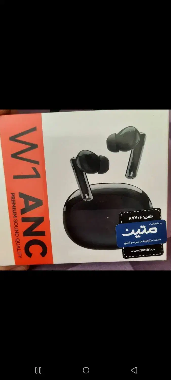 هدفون های لو مدل W1 ANC|لوازم جانبی موبایل و تبلت|مرند, |دیوار