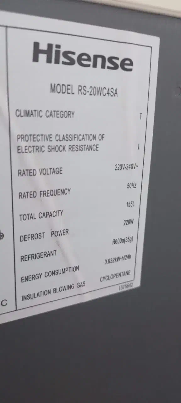 فریزر هایسنس ۵کشو|یخچال و فریزر|رشت, آزادگان|دیوار