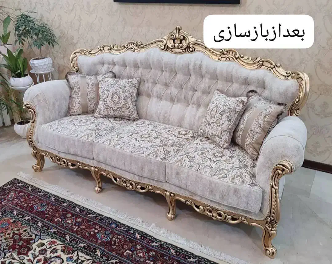 تعمیرات وبازسازی مبل راحتی واستیل|مبلمان خانگی و میز عسلی|تهران, بهداشت|دیوار