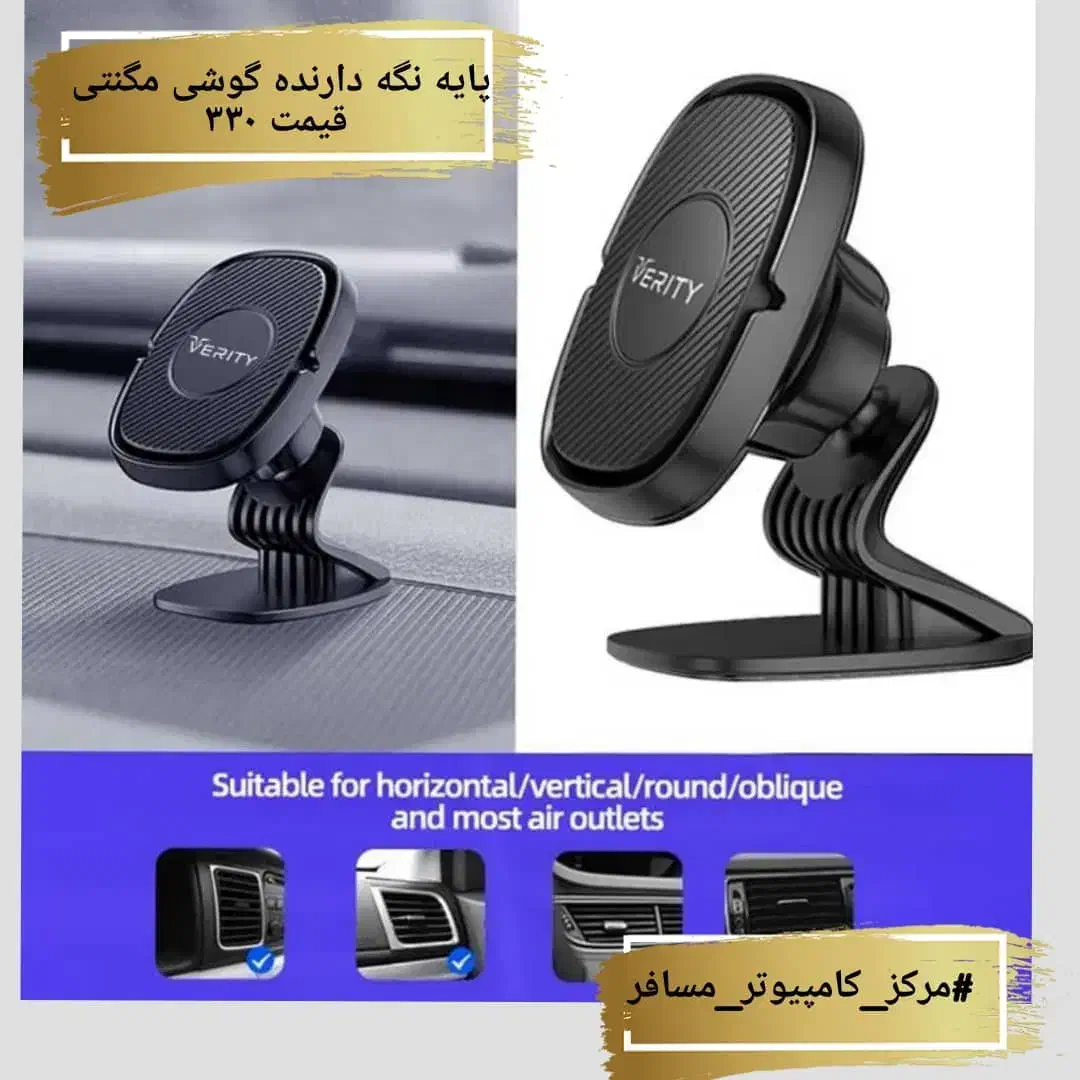 تحریر|قطعات و لوازم جانبی رایانه|شادگان, |دیوار