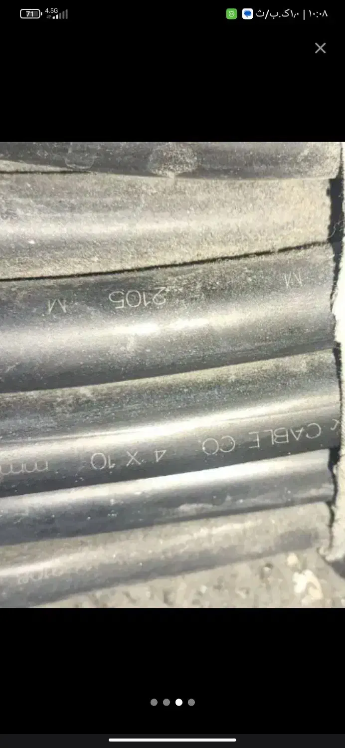 حراج کابل ۴در۲۵/۱۶/۱۰ /۴ تمام مس سنگین اصلی|حراج|ماهدشت, |دیوار