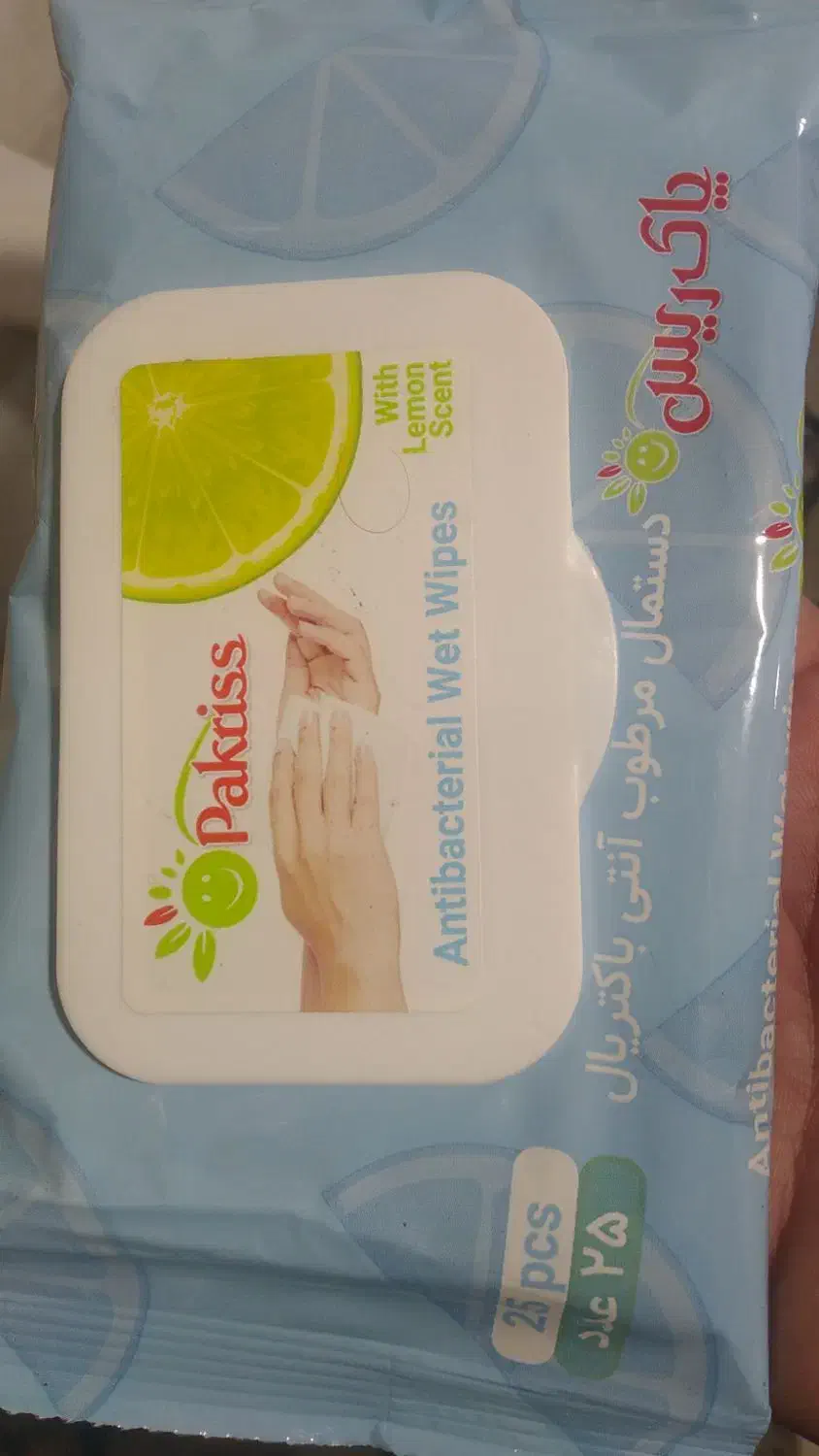 دستمال مرطوب|مواد شوینده و دستمال کاغذی|کرمانشاه, |دیوار