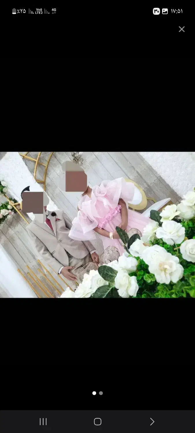 کت شلوار و پیراهن عروس|لباس|نیمروز, |دیوار