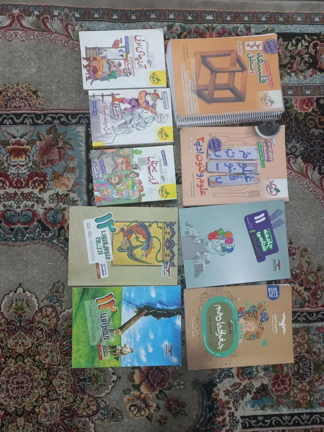 کتاب های کمک درسی انسانی و فرهنگیان|کتاب و مجله آموزشی|سنندج, |دیوار