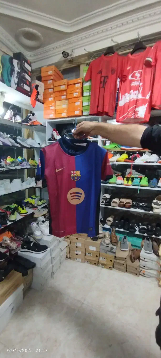 لباس ورزشی|لباس|ارومیه, |دیوار