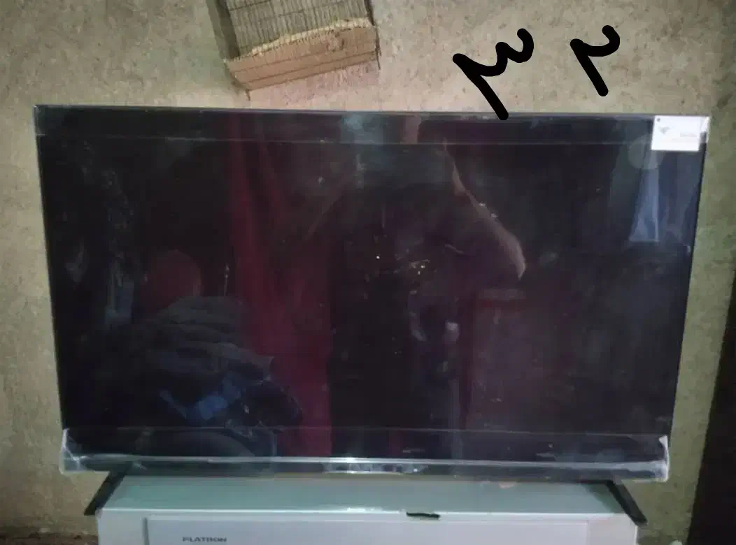 تلویزیون و زیر تلویزیونی ۱۲.۲۴.۳۲|تلویزیون و پروژکتور|فسا, |دیوار