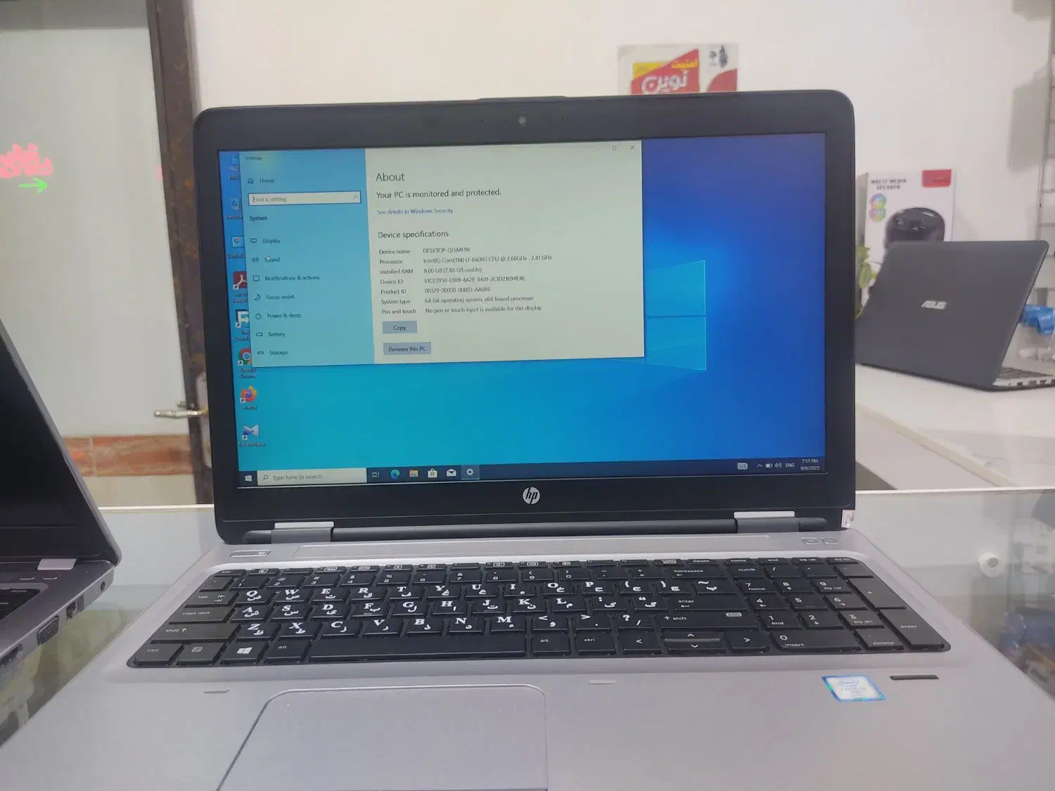 لپ‌تاپ hp 650 G2|رایانه همراه|میاندوآب, |دیوار