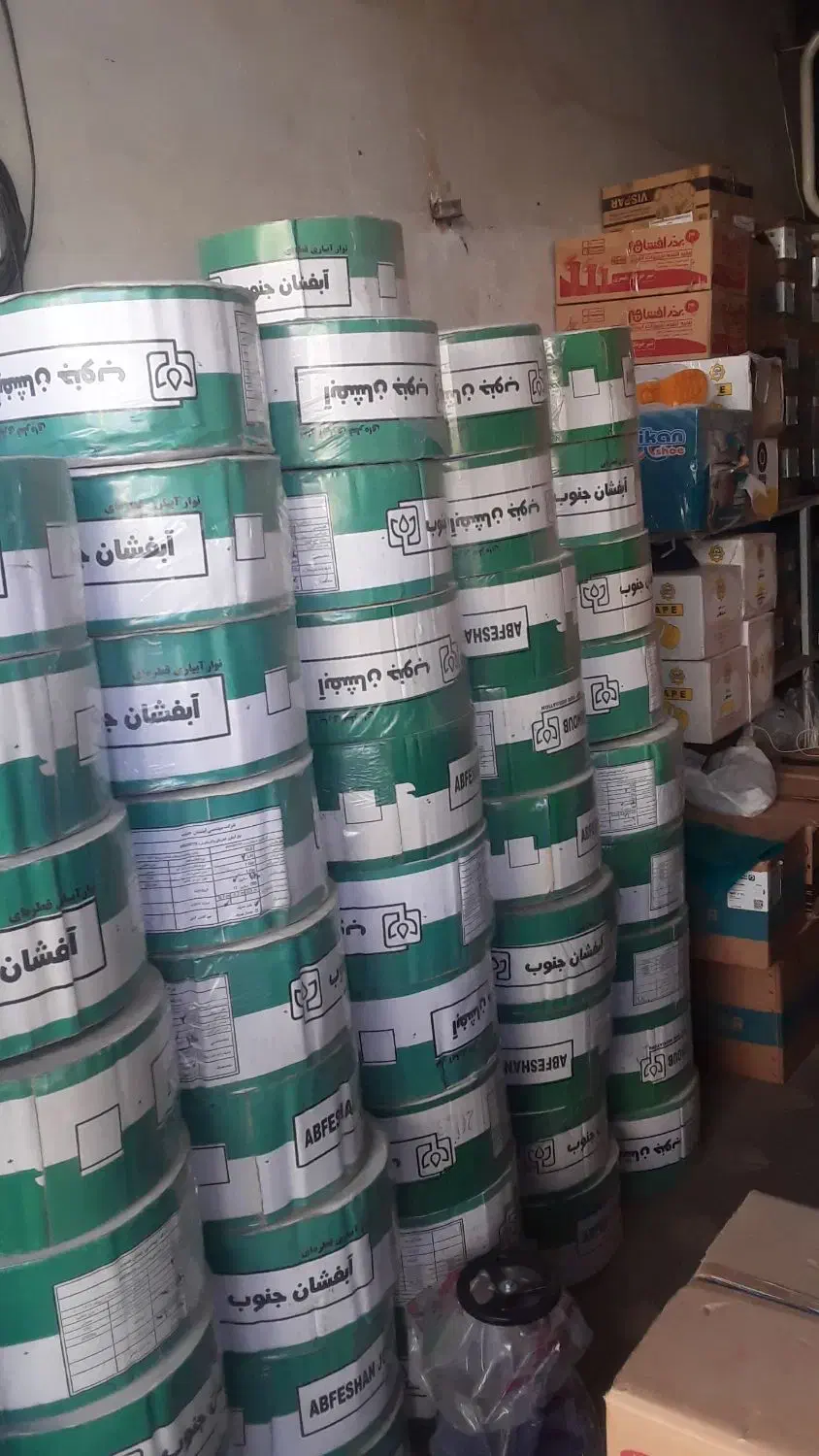 فروشگاه آبیاری بارانی و قطره ای الماسی|عمدهفروشی|همدان, |دیوار