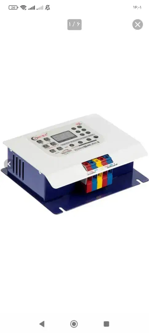 محافظ برق|سایر لوازم برقی|خورموج, |دیوار