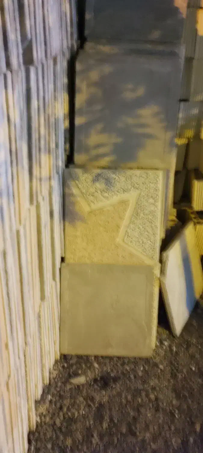 مصالح ساختمانی تحویل در محل|مصالح و تجهیزات ساختمان|کوهدشت, |دیوار