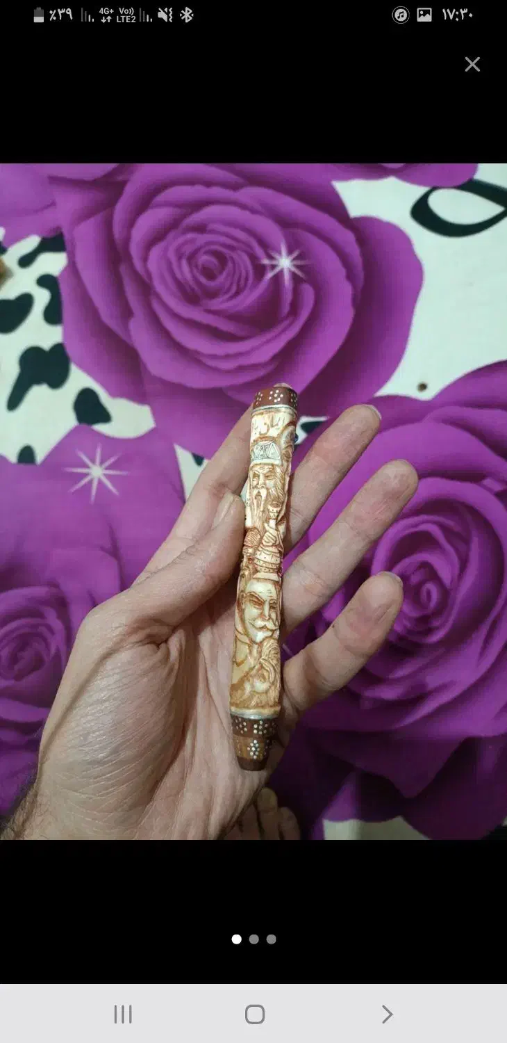 چوب سیگار استخوان نقره کوب رخ دار|کلکسیون اشیاء عتیقه|کهریزک, |دیوار