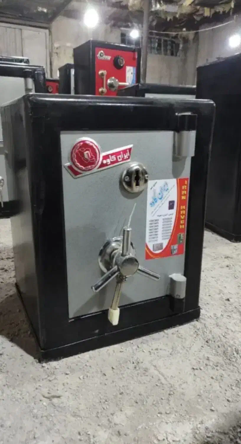 گاوصندوق های اصلی حمل با چرخ مخصوص|ابزارآلات|فردیس, فردیس|دیوار