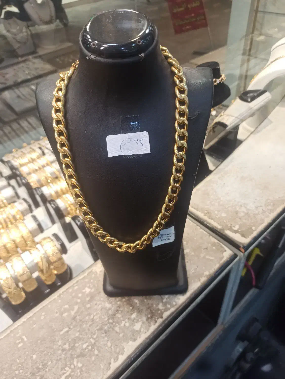 طلا|جواهرات|اهواز, حصیرآباد|دیوار