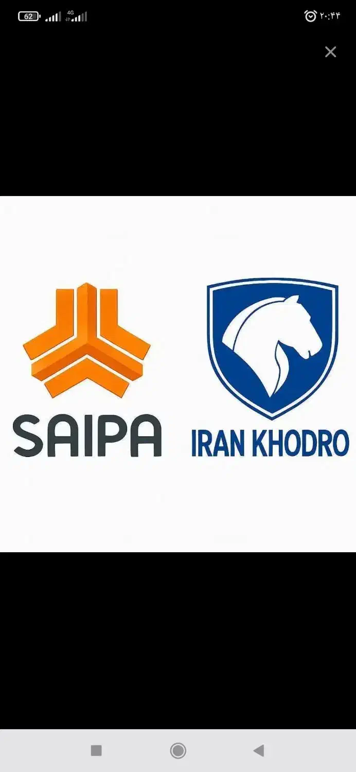 «حواله »|خودرو سواری و وانت|اصفهان, صائب|دیوار