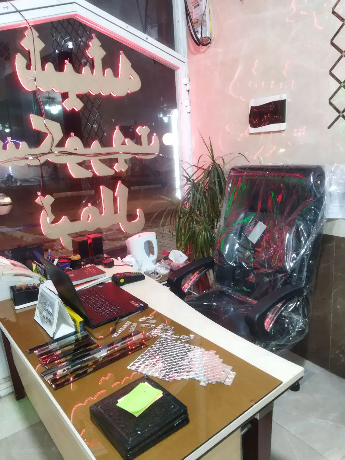 منشی خانم|استخدام اداری و مدیریت|مشگین شهر, |دیوار