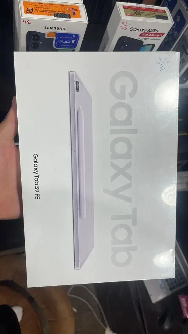 تبلت S9fe حافظه ۲۵۶گیگ رم ۸ بنفش آکبند|تبلت|شهرضا, |دیوار