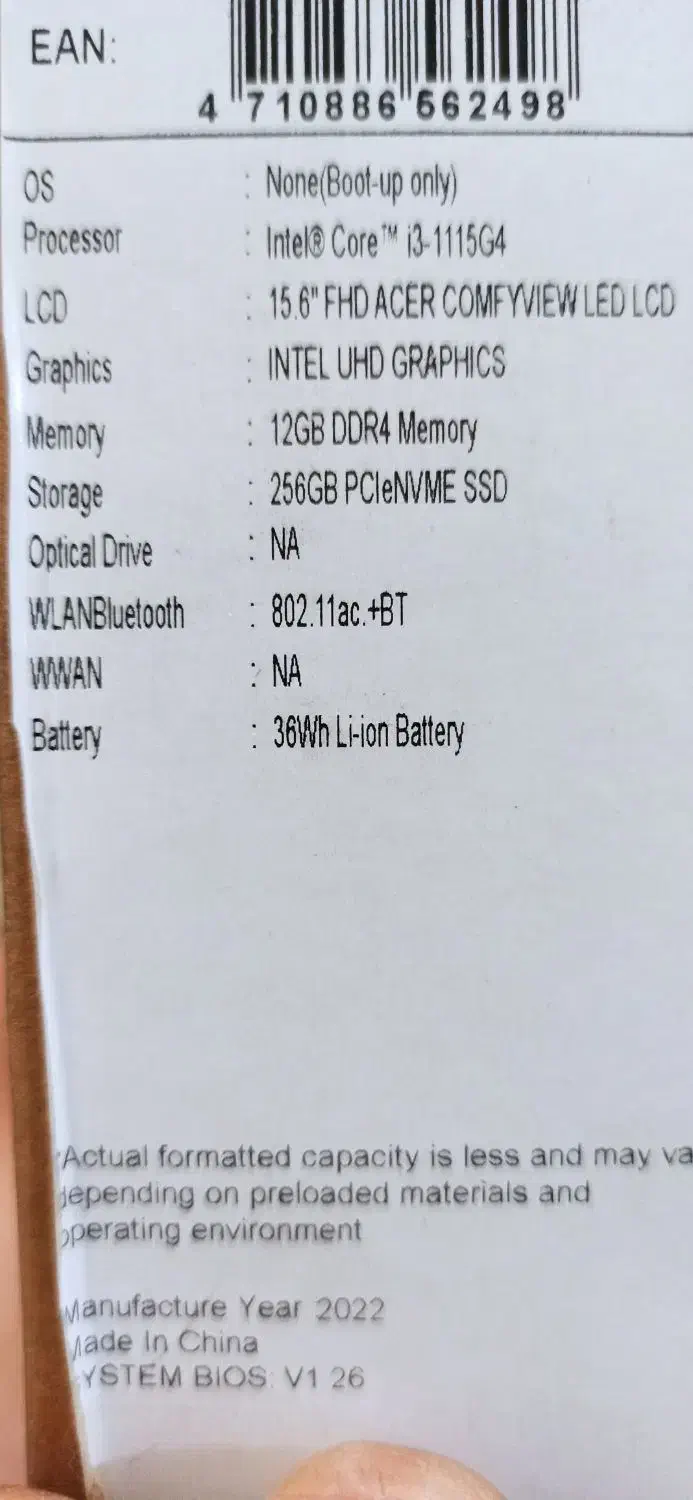 لپتاپ ایسر در حد نو|رایانه همراه|کاشان, شهرک خاتم الانبیا (مسکن ملی کاشان)|دیوار