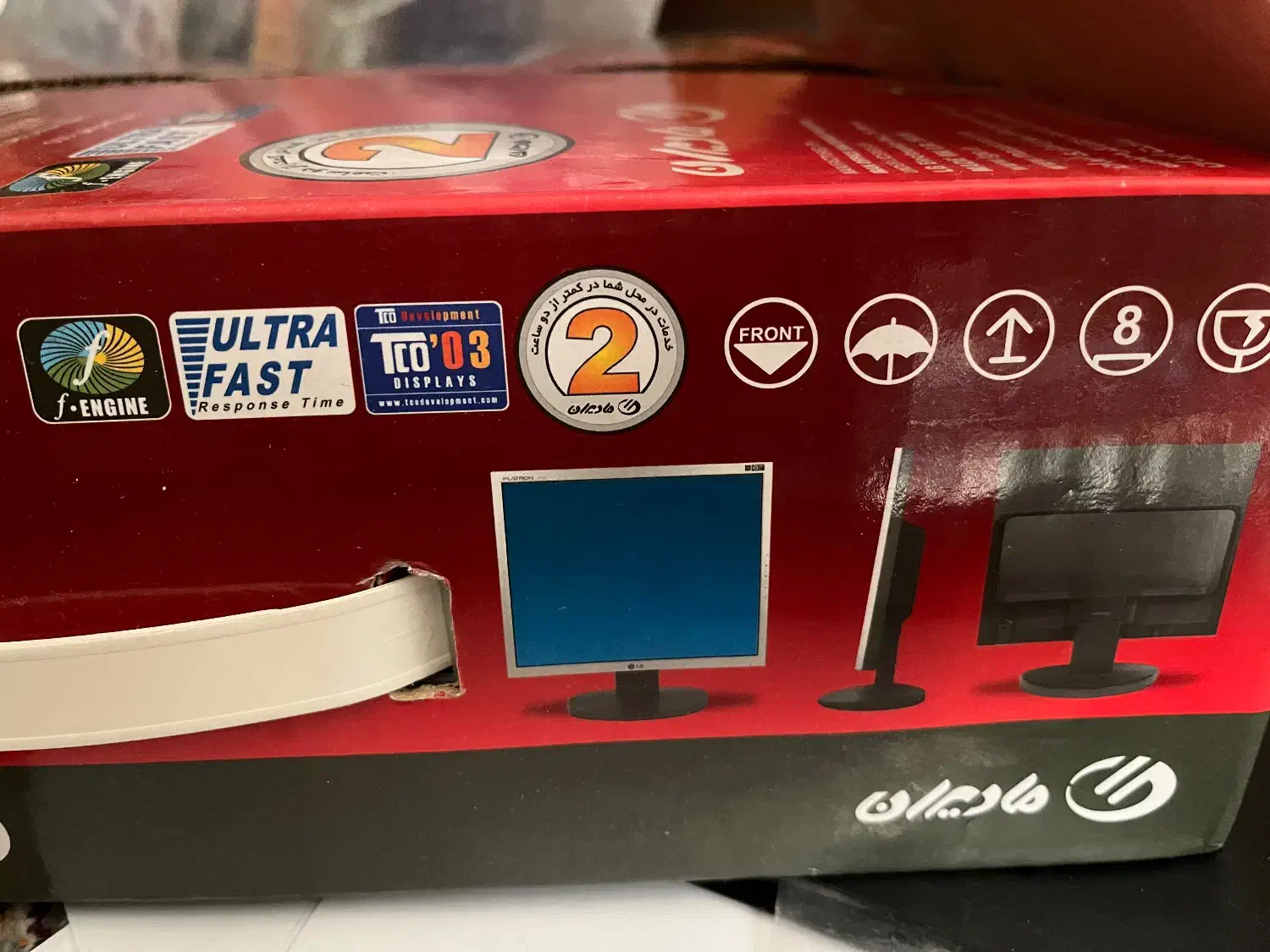 مانیتور ال جی کاملا نو و در جعبه|قطعات و لوازم جانبی رایانه|اصفهان, هزارجریب|دیوار