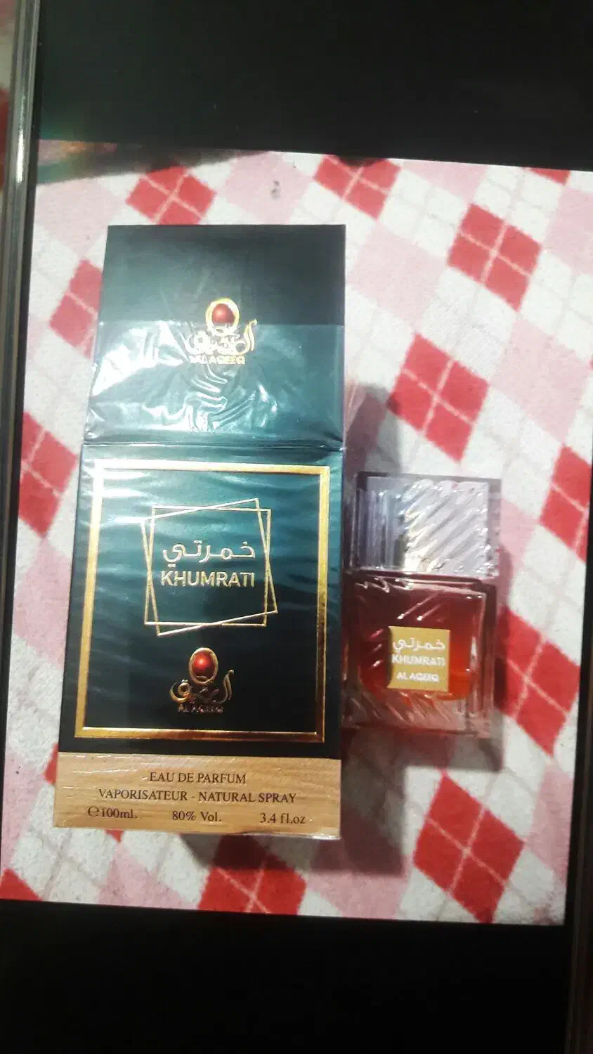 ارسال هم میکنم|مواد شوینده و دستمال کاغذی|قرچک, مهدیه|دیوار