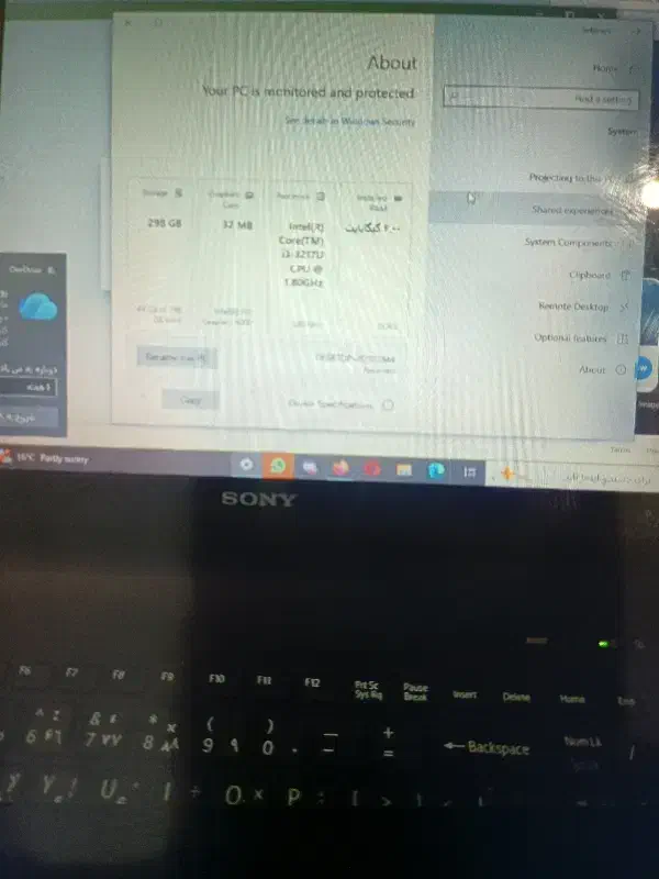 لپ تاپ سونی core3|رایانه همراه|تهران, تولید دارو|دیوار