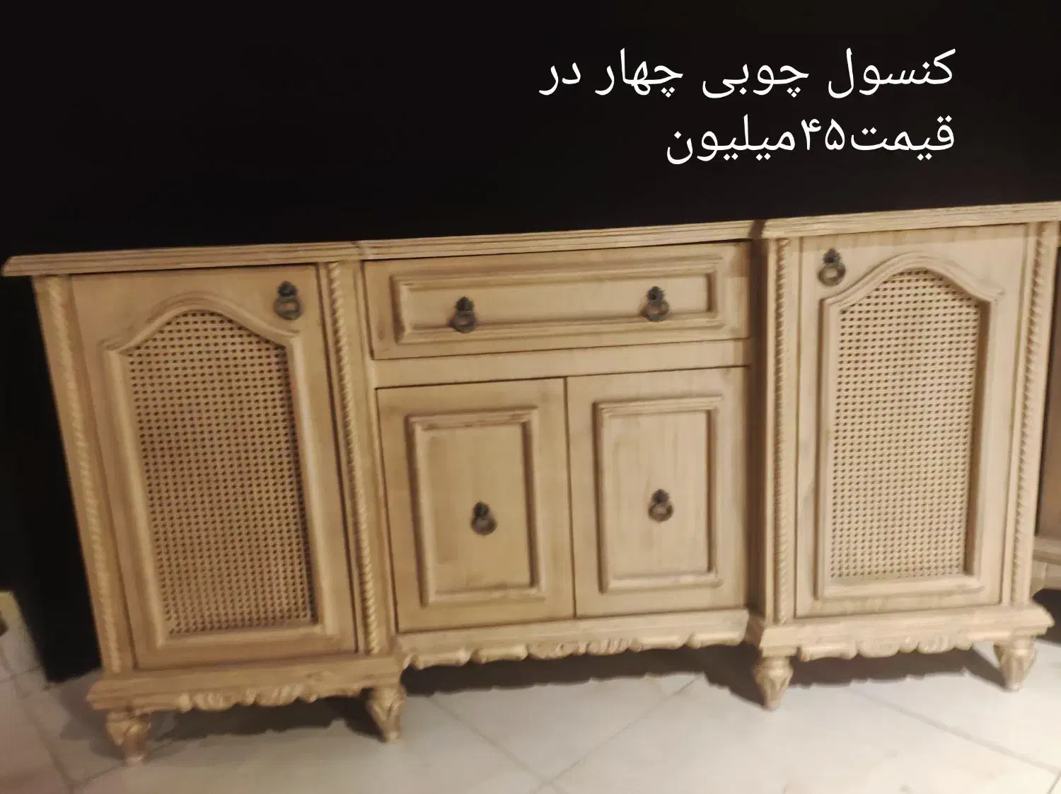 میز تی وی|میز تلویزیون|تهران, عبدل‌آباد|دیوار