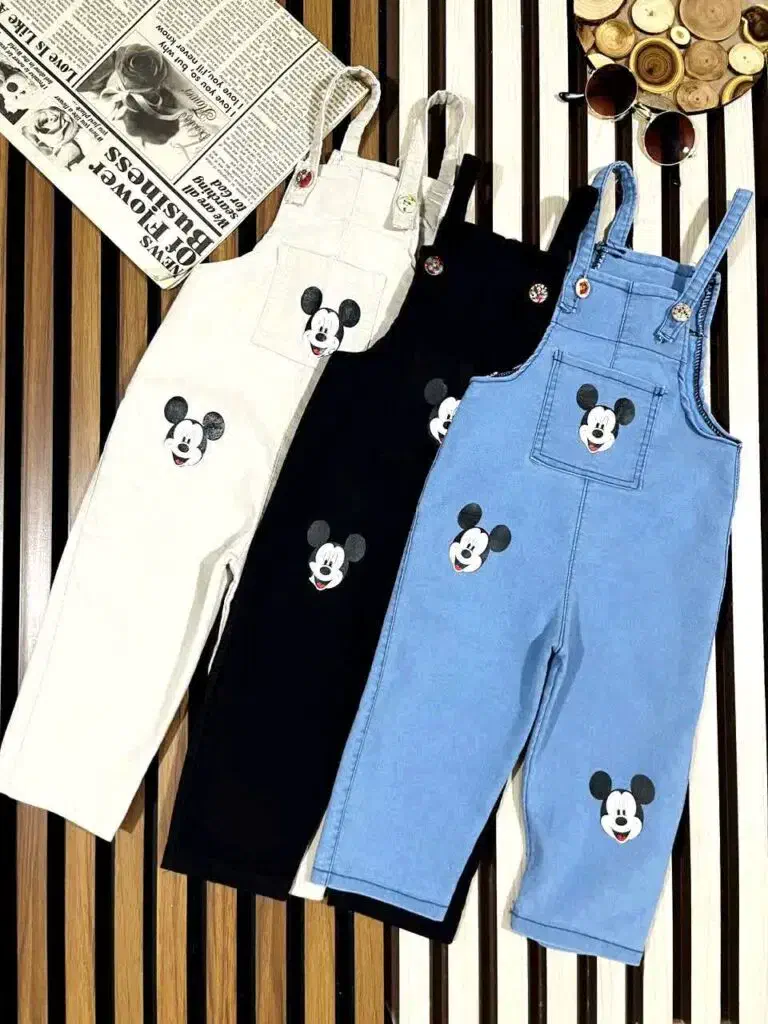 اسب تک شاخ|اسباببازی|هامون, |دیوار