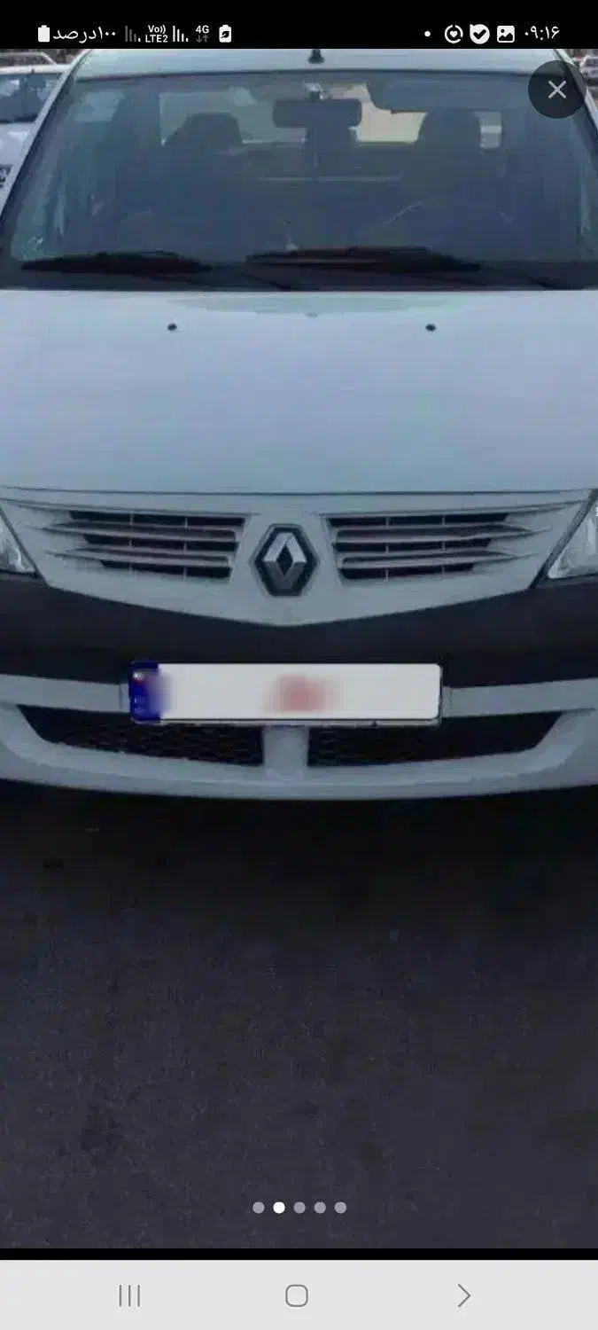 ال نود E2 کم کار مدل ۹۱|خودرو سواری و وانت|زنجان, |دیوار