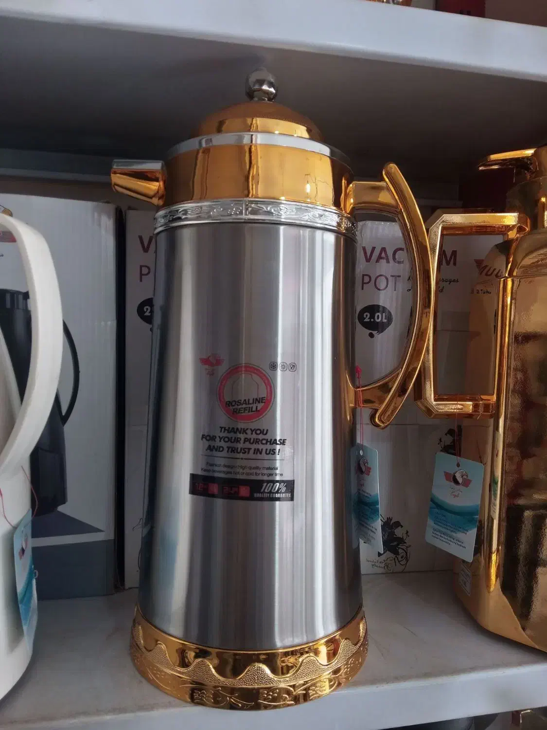 قابلمه ۱۴ پارچه تفلون|ظروف پختوپز|زابل, |دیوار