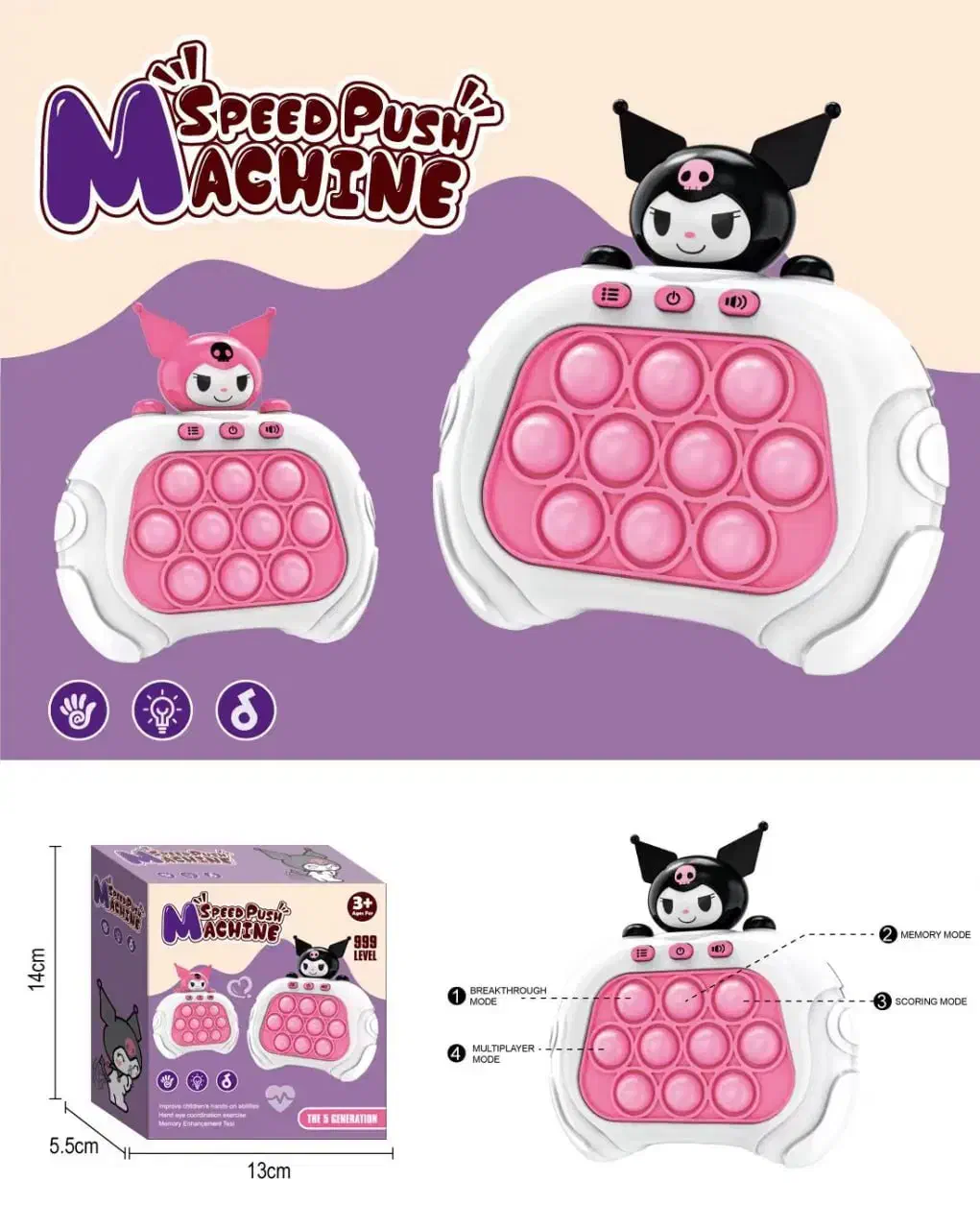 انواع پاپیت گیم|اسباب‌‌بازی|آفتاب, |دیوار