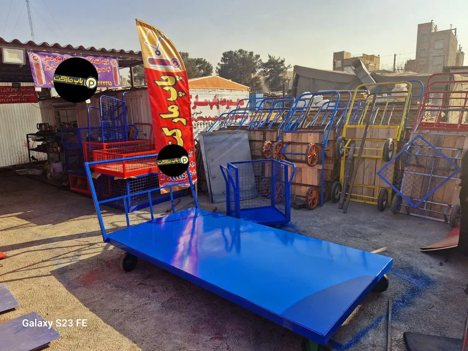 گاری چرخ دار ۲در۱ چرخ دستی سایز بزرگ ۲در۱ متر|ابزارآلات|تهران, خانی آباد نو شمالی|دیوار