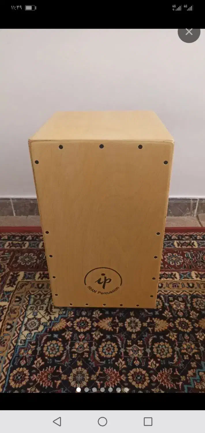 کاخن ip (کاخون ایران پرکاشن) 8 سیم|درام و پرکاشن|کرمانشاه, |دیوار