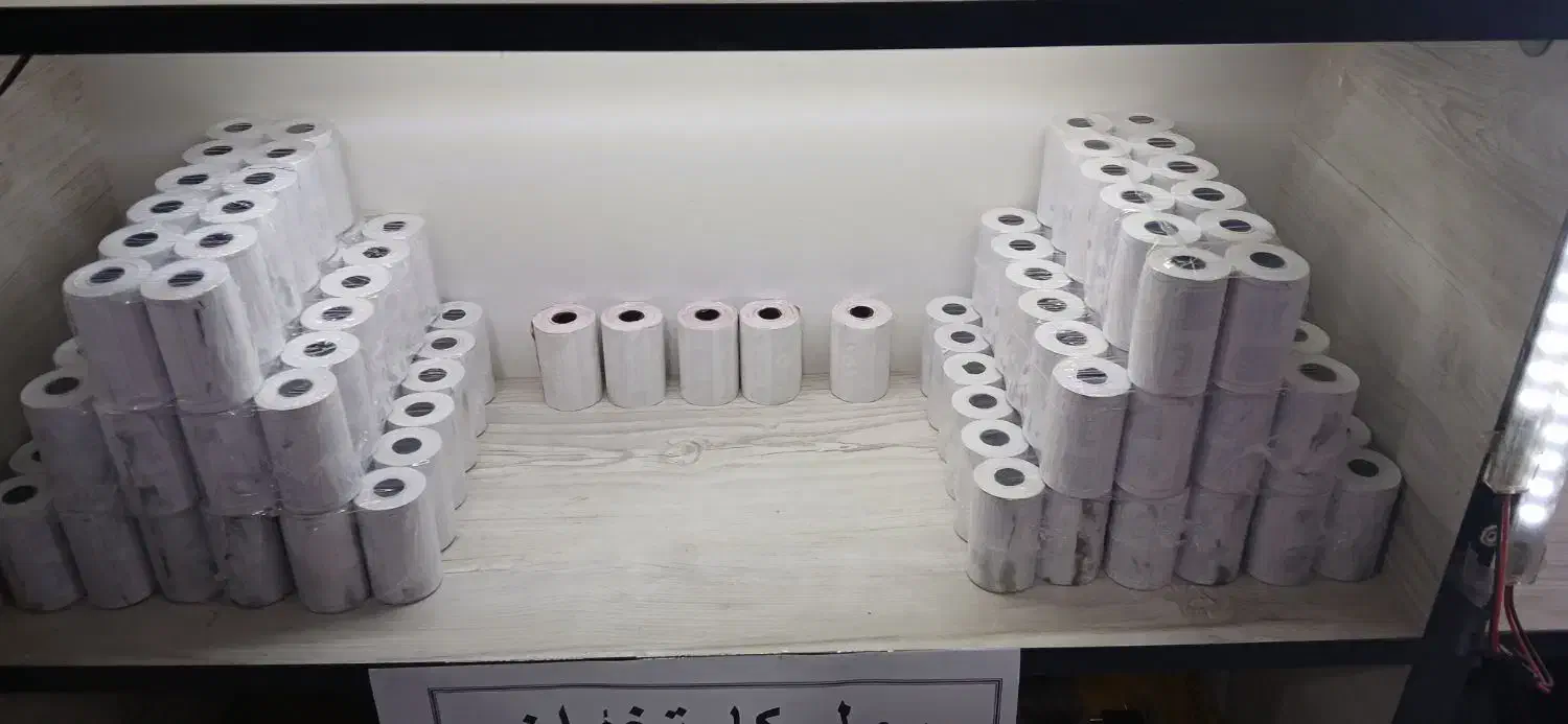 رول و کیف کارتخوان در دفتر پیشخوان دولت|حراج|قم, نیروگاه|دیوار