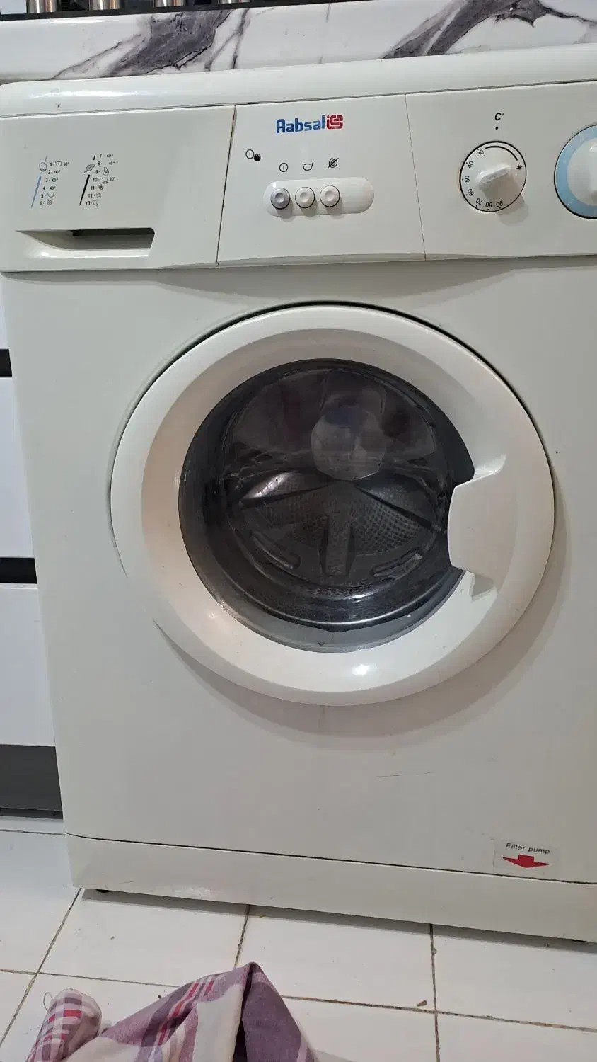 لباسشویی/سرویس/تعمیر/تمامی برندها|خدمات پیشه و مهارت|پرند, فاز ۱|دیوار