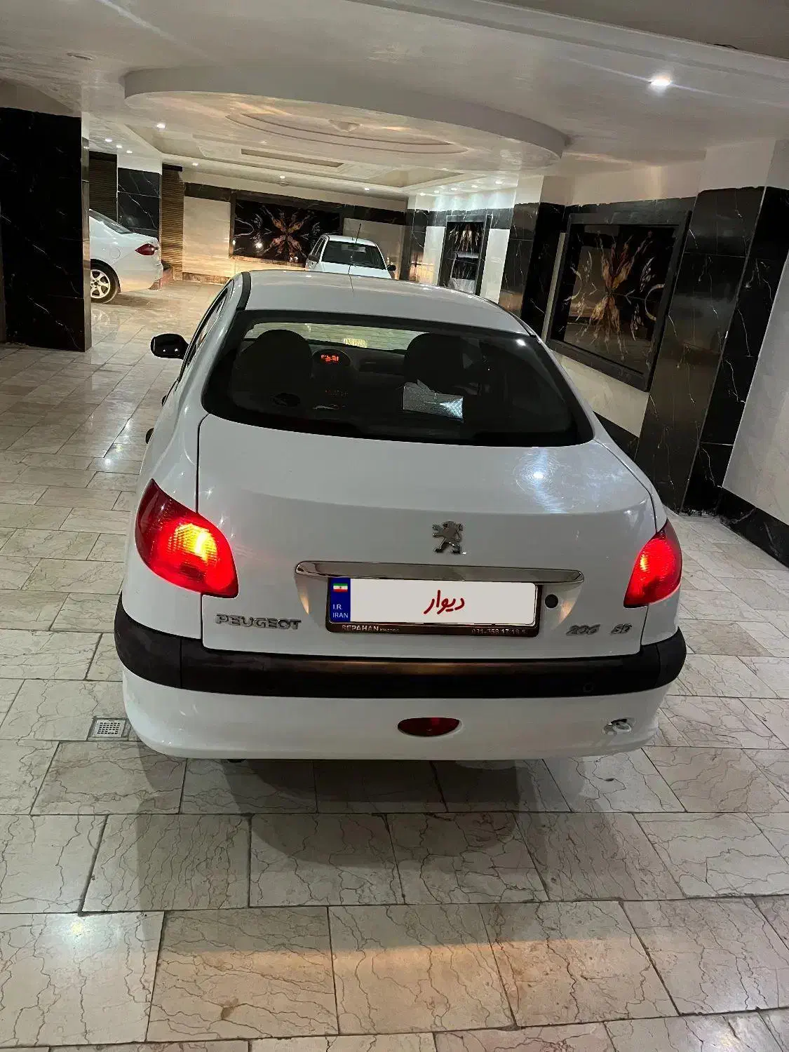 V8 206 sd مدل ۹۶|خودرو سواری و وانت|گلستان (تهران), |دیوار