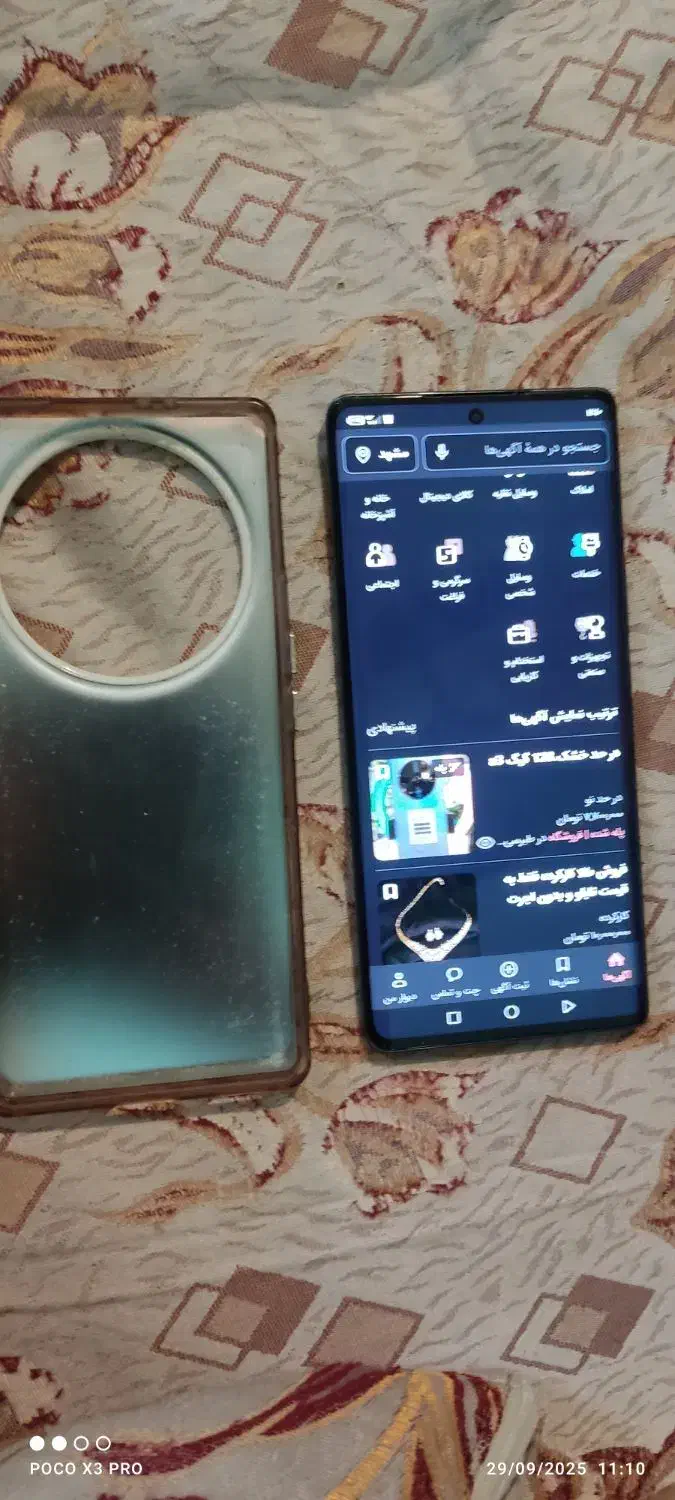 هانر x9a... ریلمی نوت 50|موبایل|مشهد, عسگریه|دیوار