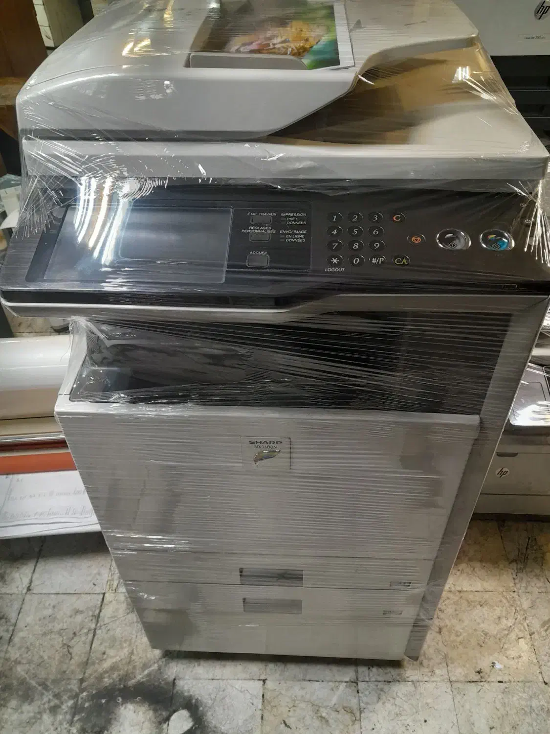 رنگی ایستاده|پرینتر، اسکنر، کپی، فکس|بروجرد, |دیوار