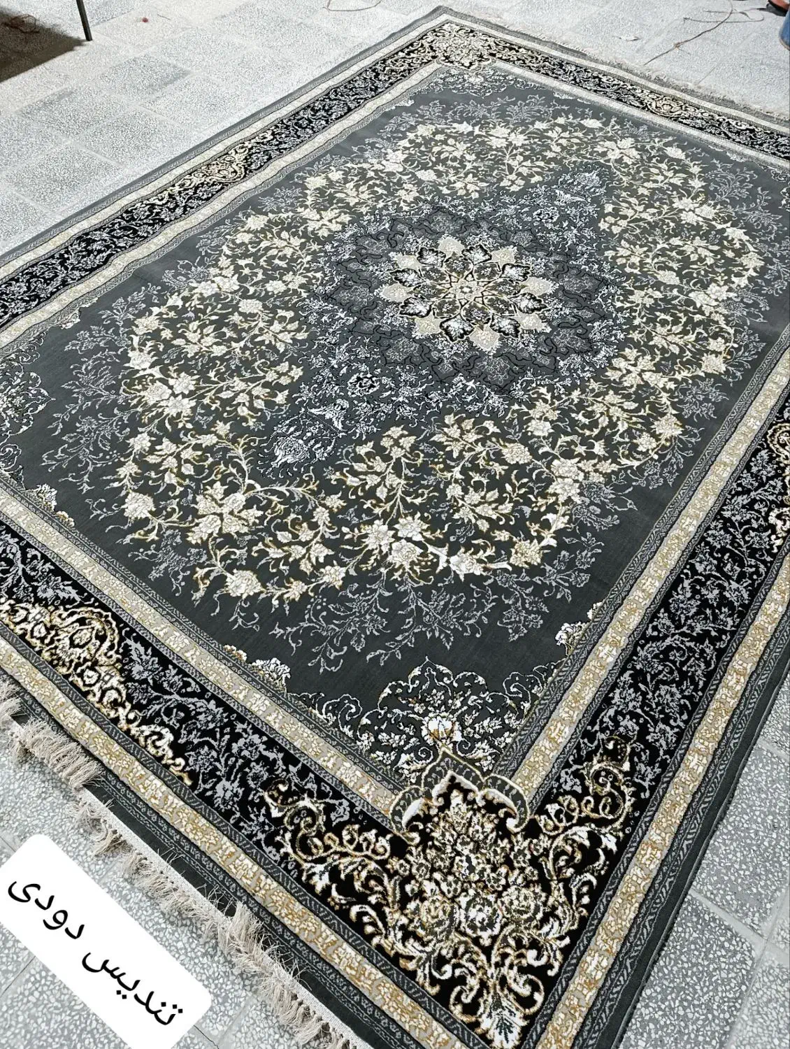 فرش ماشینی بهشتی&|فرش|شهریار, شهریار|دیوار