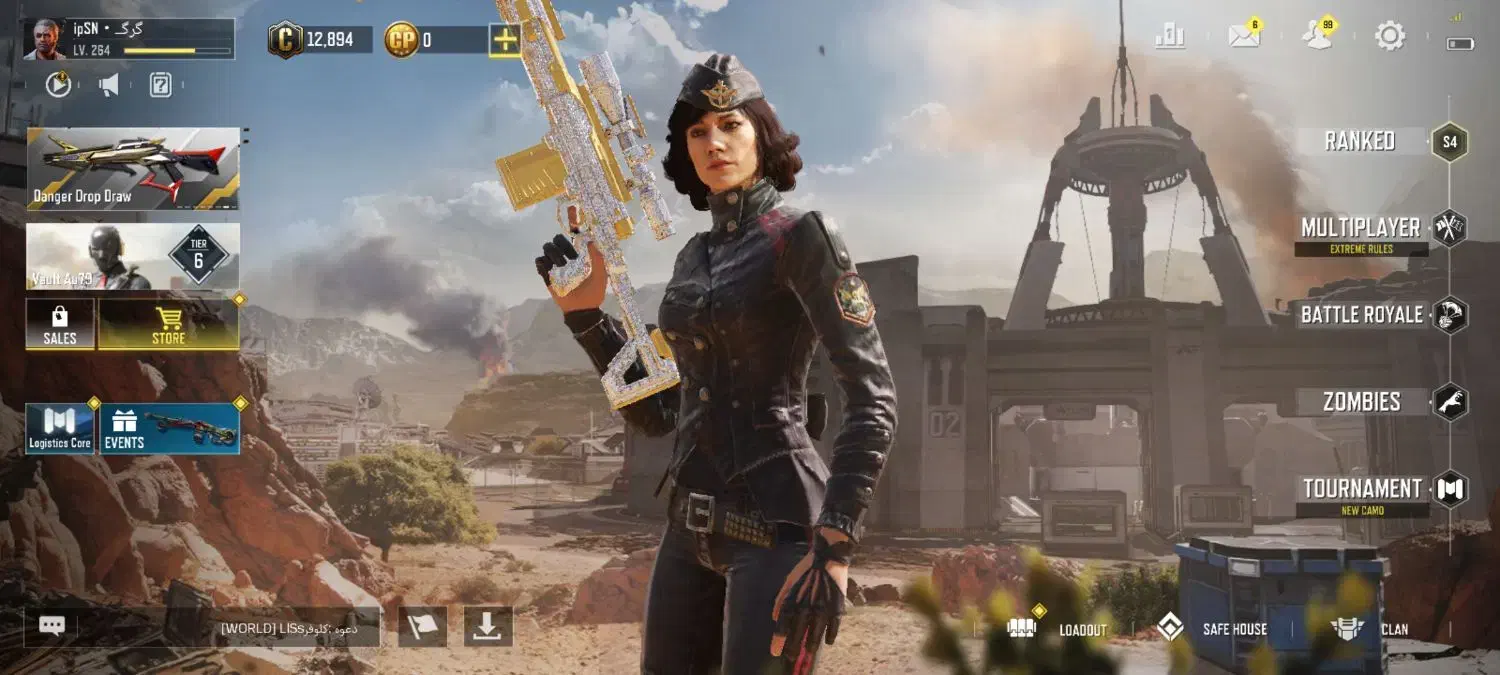 اکانت کالاف (ندای وظیفه)|کنسول، بازی ویدئویی و آنلاین|شاهین‌شهر, مسکن مهر|دیوار