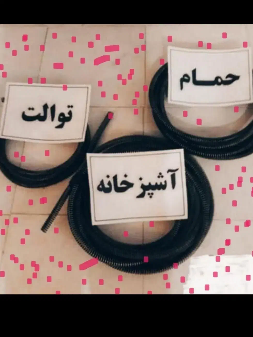 لوله بازکنی/تجربه فوری/فنربرقی تراکم هوا100%تضمینی|خدمات پیشه و مهارت|کرمانشاه, |دیوار