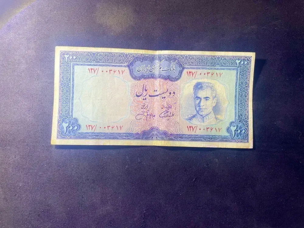 اسکناس قدیمی|کلکسیون سکه، تمبر، اسکناس|سقز, |دیوار