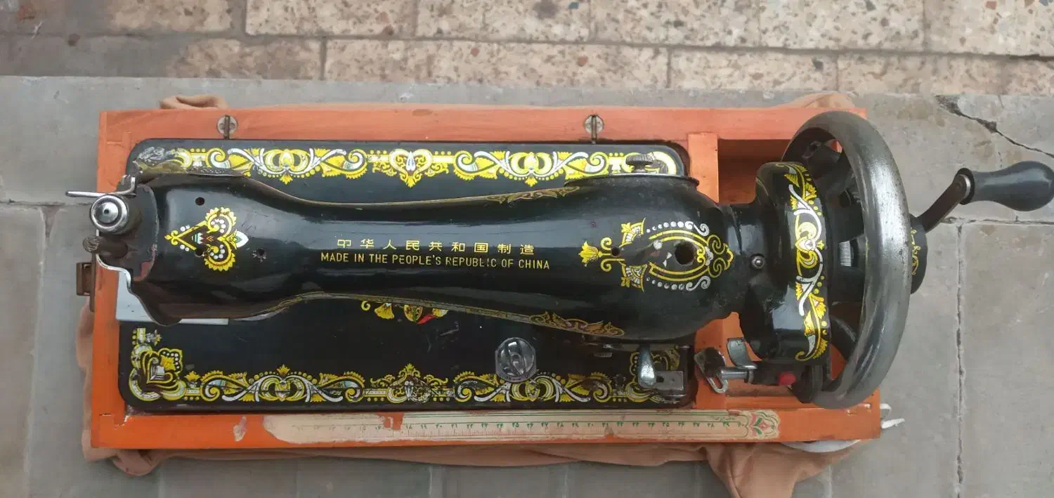 چرخ خیاطی سالم|چرخ خیاطی و ریسندگی|سنگر, |دیوار