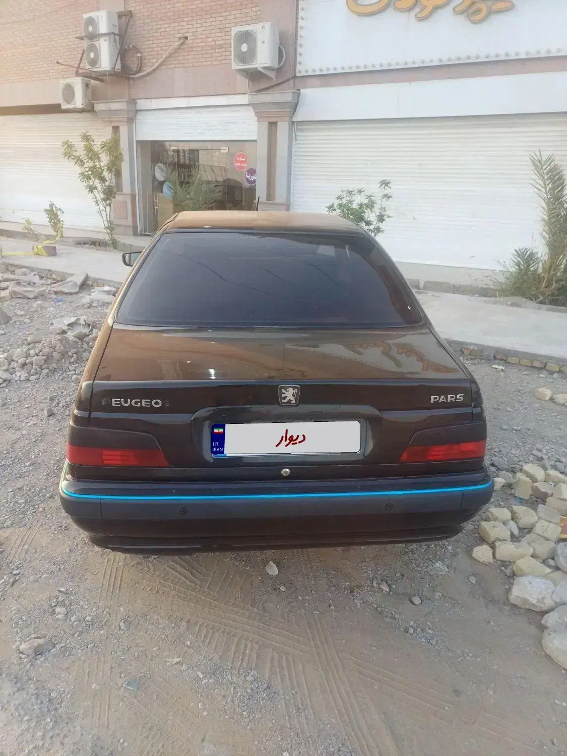 پژو پارس|خودرو سواری و وانت|بندرعباس, |دیوار