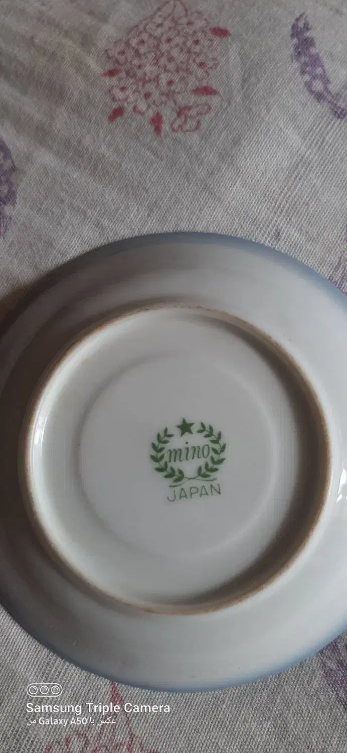 زیراستکان کلکسیونی خیلی قدیمی کنگاور|کلکسیون اشیاء عتیقه|کنگاور, |دیوار