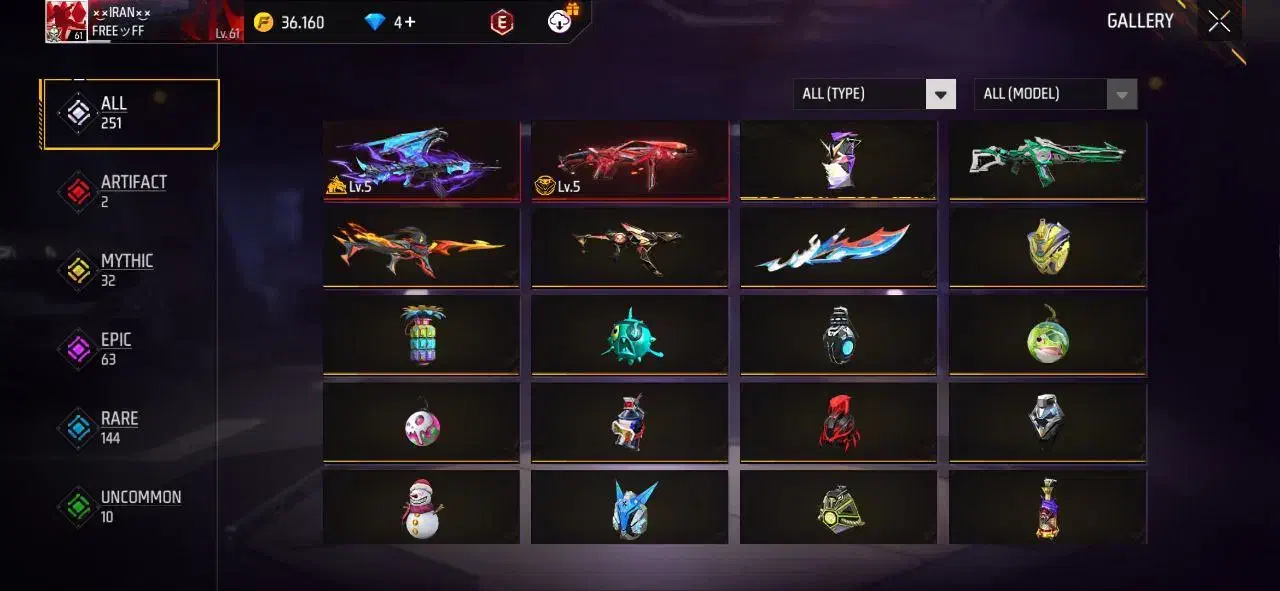 اکانت فری فایر|کنسول، بازی ویدئویی و آنلاین|بندرعباس, |دیوار