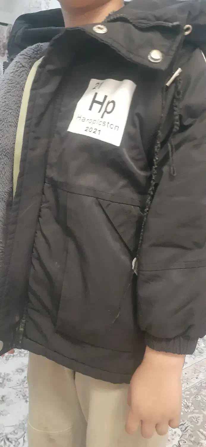 کاپیشن پسرونه|لباس|قم, هنرستان|دیوار